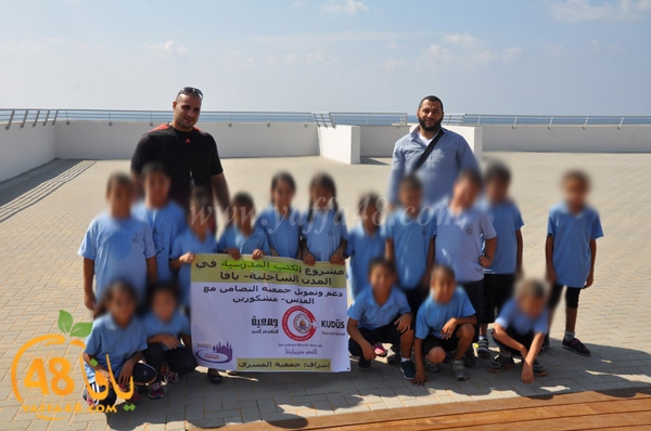 jam3iya kotob (1).JPG